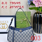 コピーグッチバッグ激安